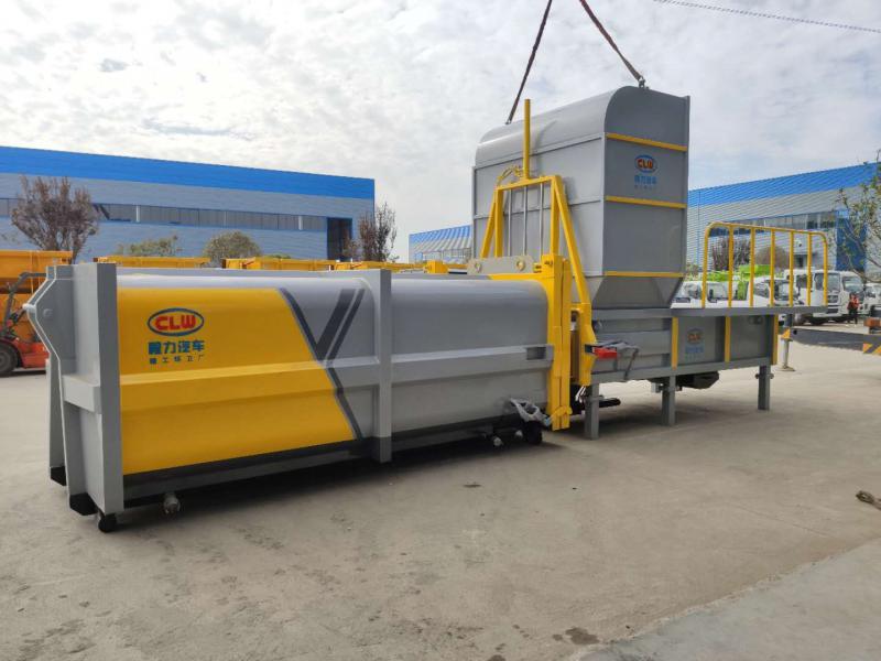  22方水平分體式壓縮垃圾站(平臺(tái)后上料)設(shè)備